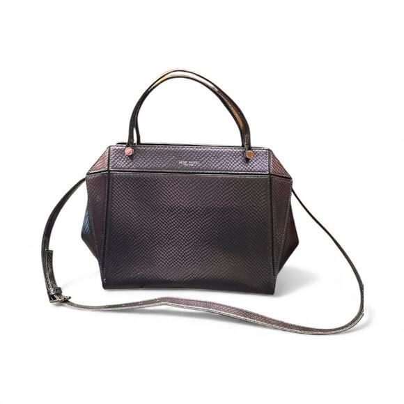 henri bendel Handbags - Henri Bendel iridescent petrol satchel handbag